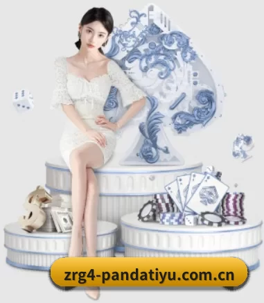 全球扩展